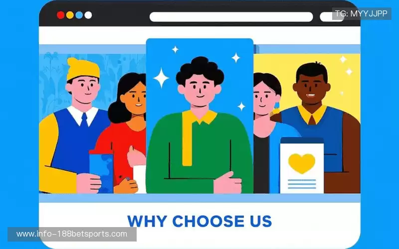 我们的核心竞争力