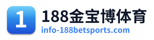 188金宝博体育 Logo